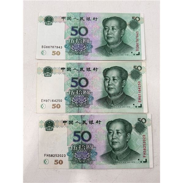 3 1999 Red Serial Chinese 50 Yuan Banknotes