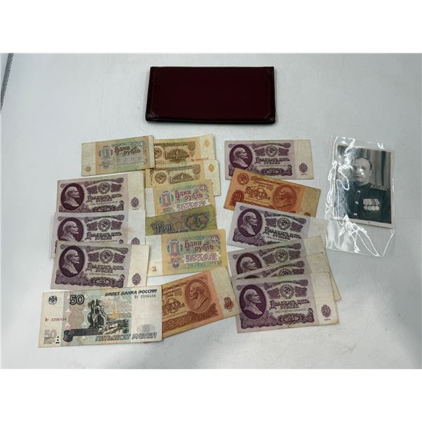 VTG USSR Banknotes w/ Officer Photo (ID) on Back