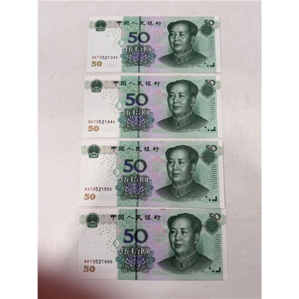 4 2005 Chinese 50 Yuan UNC Triple Sequential Bank Notes