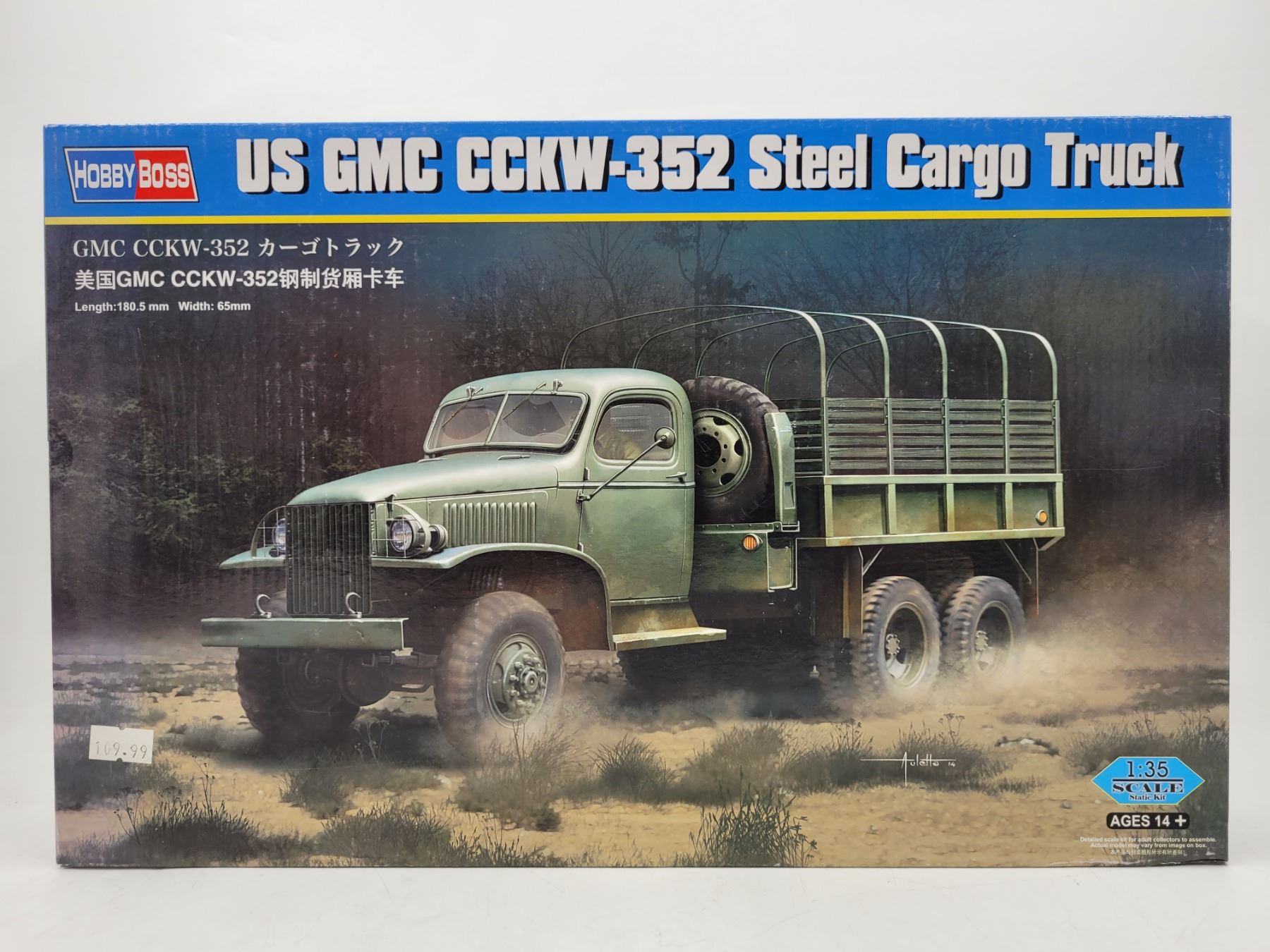 US GMC CCKW-352 steel cargo Hobby Boss et 105 Howitzer M2A1 AFV CLUB - 1/35