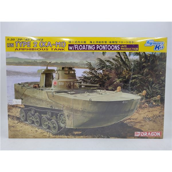 Sealed Dragon Type-2 (KA-M1) Amphibious Tank w/ Floating Pontoons 1:35 Scale