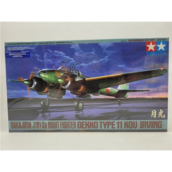 Sealed Tamiya Najajima J1N1-Sa Night Fighter 1:48 Scale