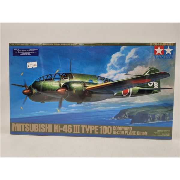 Sealed Tamiya Mitsubishi Ki-46 III Type 100 Command Recon Plane 1/48 Scale Model Kit
