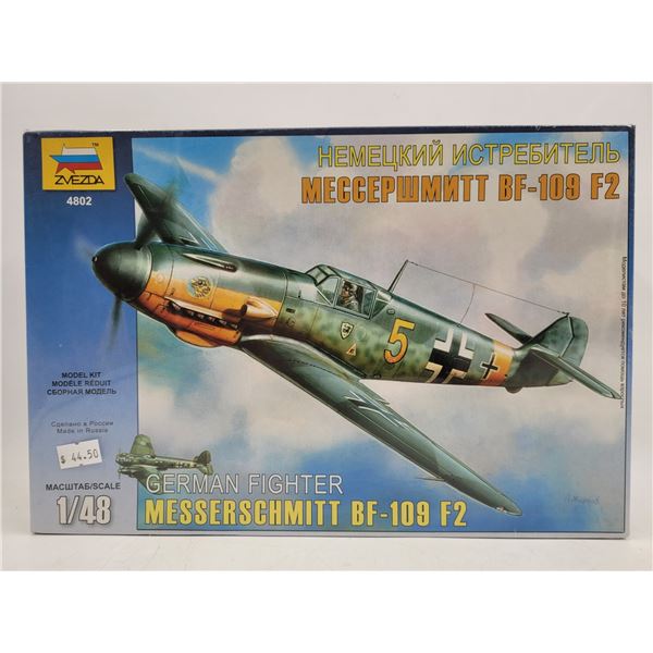 Sealed Zvezda German Fighter Messerschmitt BF-109 F2 1/48 Scale Model Kit
