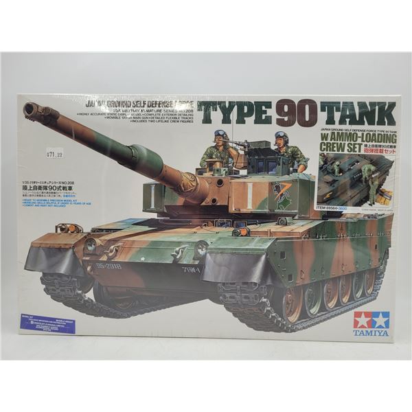 Sealed Japan Ground Self Defense Force Type 90 Tank w/ Ammo-Loading Crew Set 1/35 Scale Model Kit