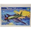 Image 1 : Unbuilt Trumpeter "Wyvern" S.4 (Early Version) 1:48 Scale Model Kit