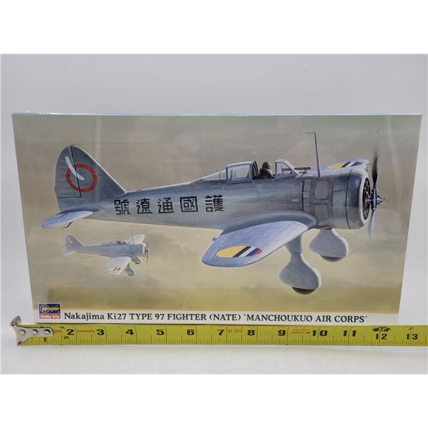 Sealed Hasegawa Ki27 Type 97 Fighter Manchoukuo Air Corps