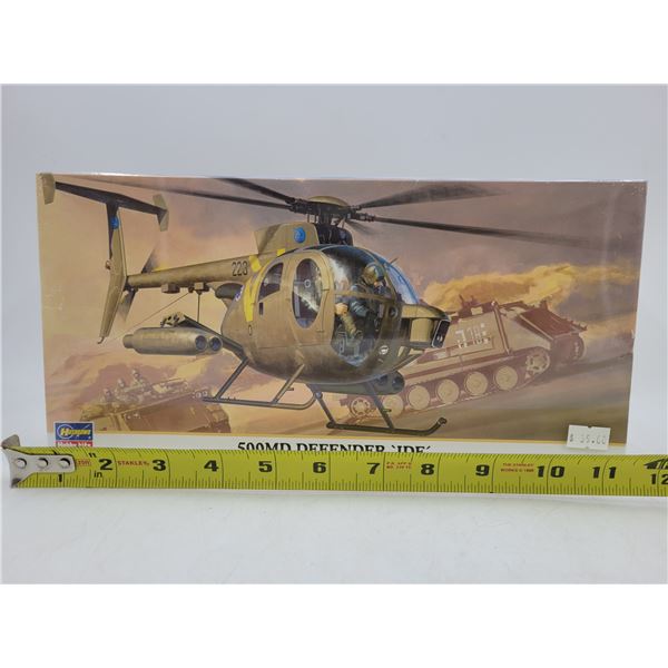 Sealed Hasegawa 599MD Defender