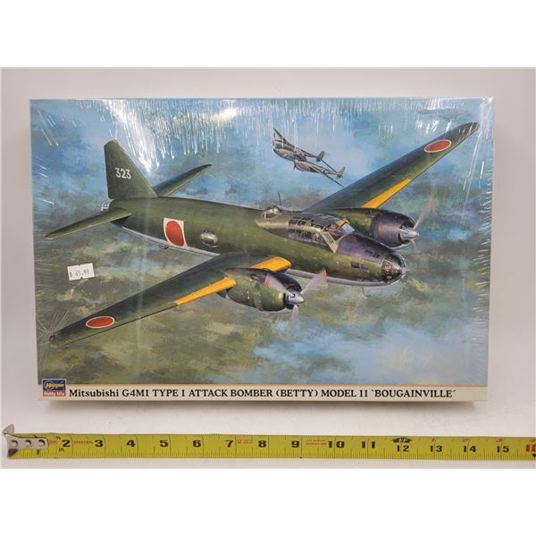 Sealed Hasegawa Mitsubishi G4M1 Type 1 Attack Bomber (Betty) Model 11 "Bougainville" Model Kit