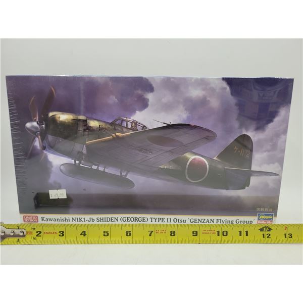 Sealed Hasegawa Kawanishi N1K1-Jb Shiden (George) Type II 11 Otsu "Genzan Flying Group" Model Kit