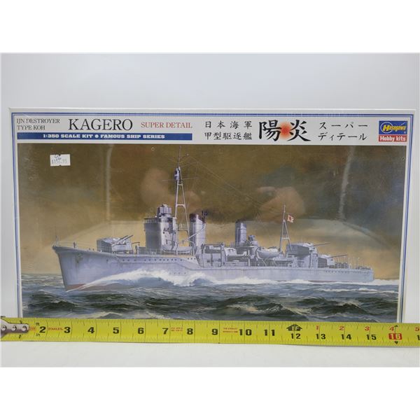 Sealed Hasegawa Kagero UN Destroyer Type KOH 1:350 Scale Model Kit