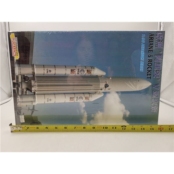 Sealed Dragon Ariane 5 Rocket 1:96 Scale
