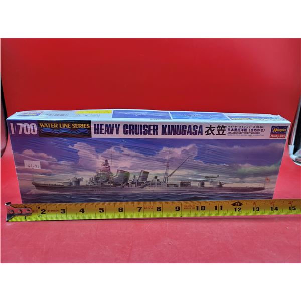 Sealed Hasegawa Heavy Cruiser Kinugasa 1:700 Scale