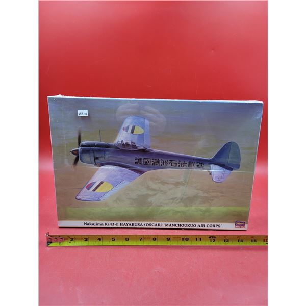 Sealed Hasegawa Nakajima Ki43-II Hayabusa Manchoukuo Air Corps