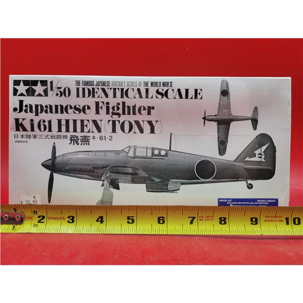 Sealed Japanese Fighter Ki61 Hien 1:50 Scale