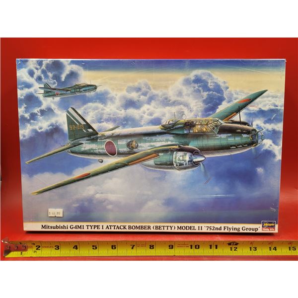 Sealed Hasegawa Mitsubishi G4M1 Type 1 Attack Bomber (Betty) Model 11 Model Kit
