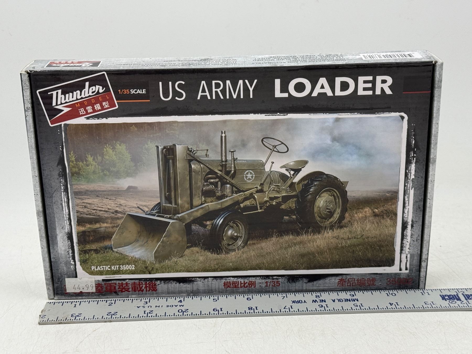 Unbuilt Thunder Model US Army Loader 1:35 Scale