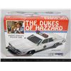 Image 1 : #70 MPC 1:25 Model Kit Dukes of Hazzard Rosco's