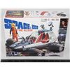 Image 1 : #73 MPC 1:25 SPACE: 1999 The Alien Model Kit