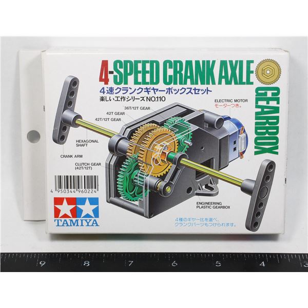 #77 Tamiya 4-Speed Crank Axle Gearbox Model Kit