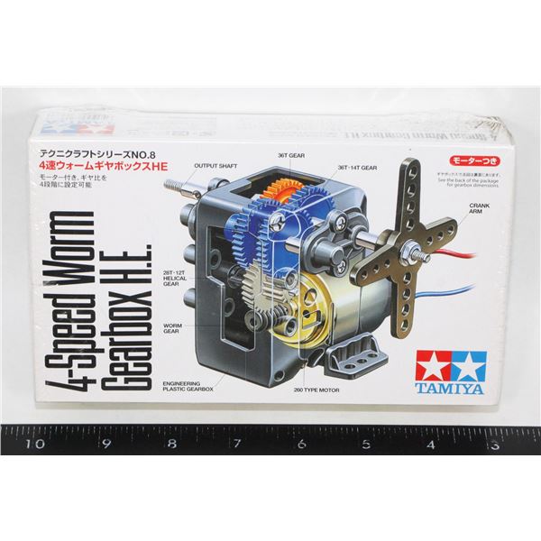 #79 Tamiya 4-Speed Worn Gearbox H.E. Model Kit