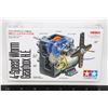 Image 1 : #79 Tamiya 4-Speed Worn Gearbox H.E. Model Kit