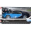 Image 2 : #90 Rastar RC Remote Control Car Bugatti Chiron