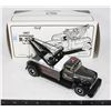 Image 1 : #119 First Gear Diecast 1957 International Tow