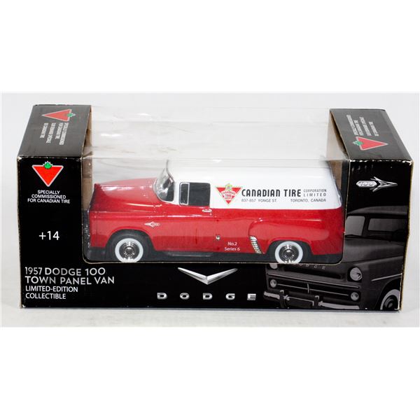 #217 1:24 Scale 1957 Dodge Panel Van Diecast