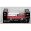 Image 3 : #217 1:24 Scale 1957 Dodge Panel Van Diecast