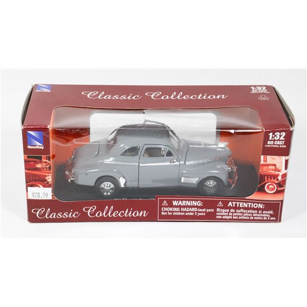 #225 1:32 941 Chevrolet Special Deluxe Diecast