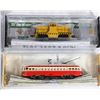 Image 3 : #515  N Scale Bachmann Lot of 5 Caboose + Trolley