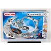 Image 1 : #646 Meccano Multimodels Sealed Set #6515 2010
