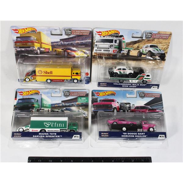 #718 Mattel Hotwheels Premium Lot of 4 Sealed