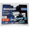 Image 1 : #877 Mastercraft Air Power Tool Kit Set 71 Pieces