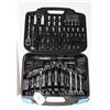 Image 1 : #885 Chanel Lock 132 Piece Mcahnics Set 39067