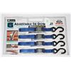 Image 1 : #917 Alltrade 6 piee adjustable Tie Down Set