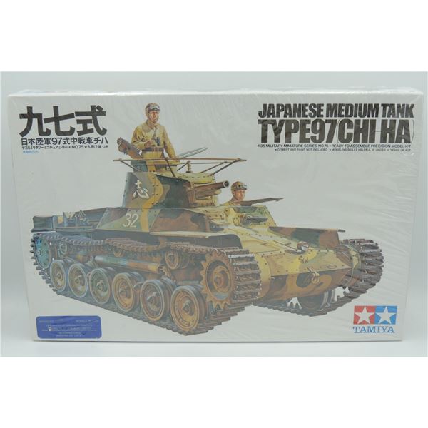 #56A Tamiya 1:35 Model Kit WW2 Japanese Tank