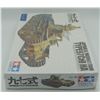 Image 4 : #56A Tamiya 1:35 Model Kit WW2 Japanese Tank