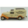 Image 1 : #105B  Model Car Center Vancouver British Columbia
