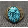 Image 1 : NAVAJO RING