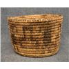 Image 2 : PIMA BASKETRY BOWL