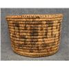 Image 3 : PIMA BASKETRY BOWL