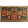 Image 8 : BENT WOOD BOX