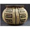Image 2 : WOUNAAN RAIN FOREST BASKET