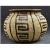 Image 3 : WOUNAAN RAIN FOREST BASKET