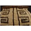 Image 9 : WOUNAAN RAIN FOREST BASKET