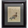 Image 2 : NAVAJO PRINT (GERALD NAILER)