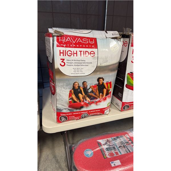 HAVASU WATERSPORTS HIGH TIDE 3-RIDERS TOWABLE RAFT
