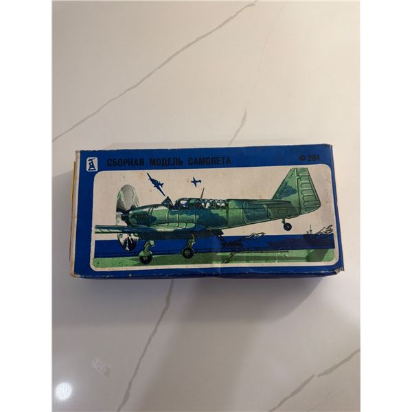 1:72 Scale Fariey Firefly